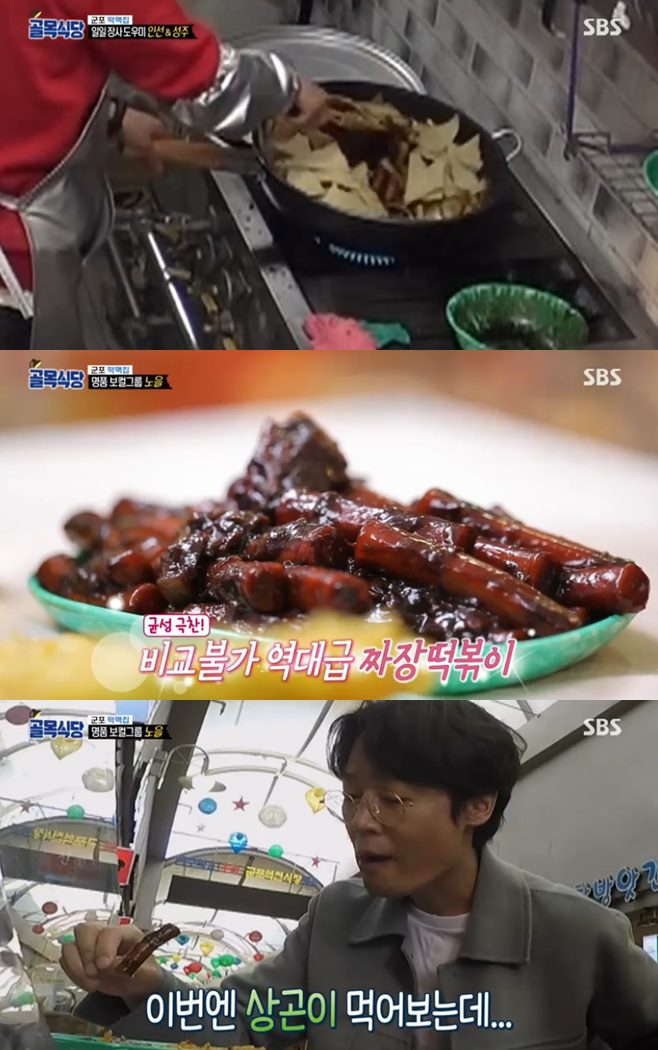 “개버릇 남주나”…‘골목식당’ 백종원, 군포 시장족발집 장사마인드 뿔났다 [종합]