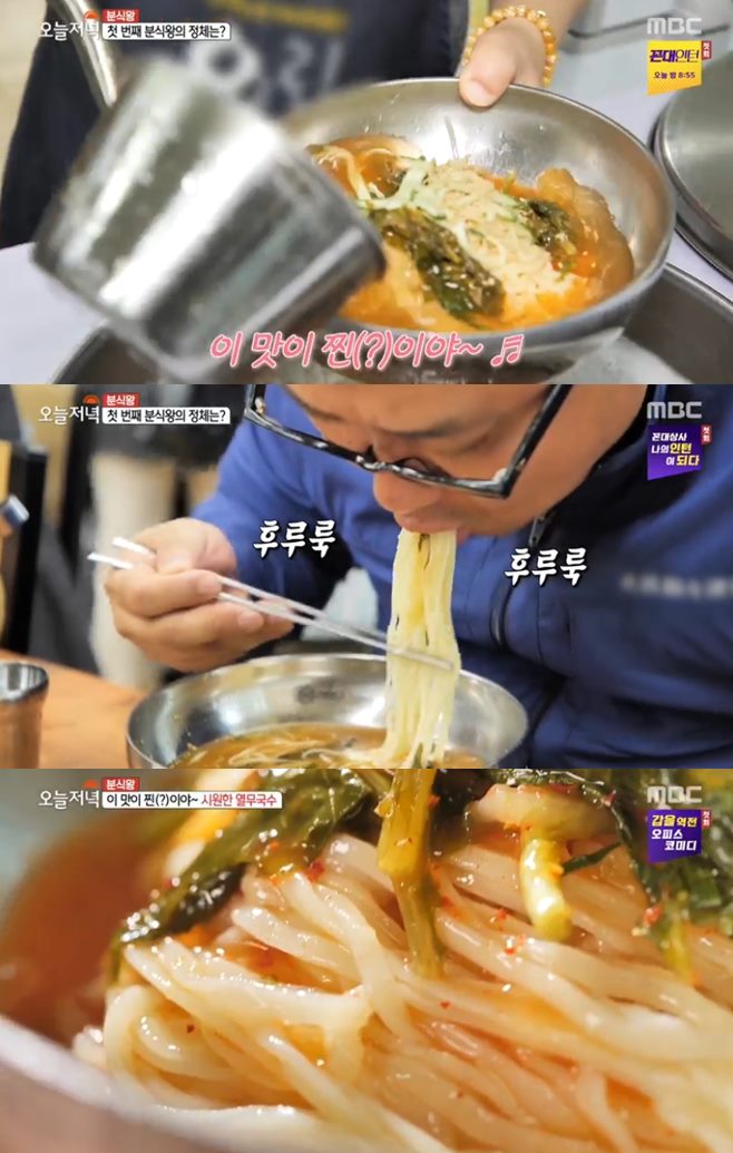 ‘생방송 오늘저녁’ 열무국수(옛날칼국수)vs쌍문동 돌판피자떡볶이(파란하늘) 맛집