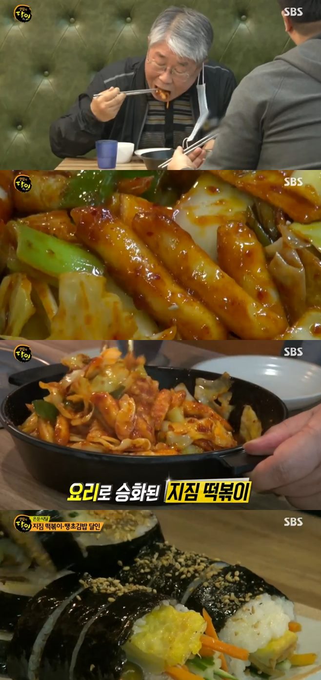 ‘생활의 달인’ 은둔식달 땡초김밥·지짐 떡볶이 달인 ‘케이트분식당’, 중독성 甲