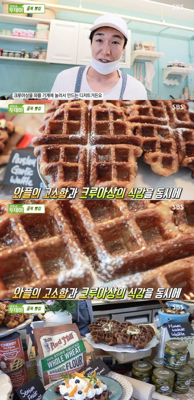 ‘생방송투데이 골목빵집’ 망원동 크로플 맛집 ‘FOUNYARD bakeshop(파운야드베이크샵)’