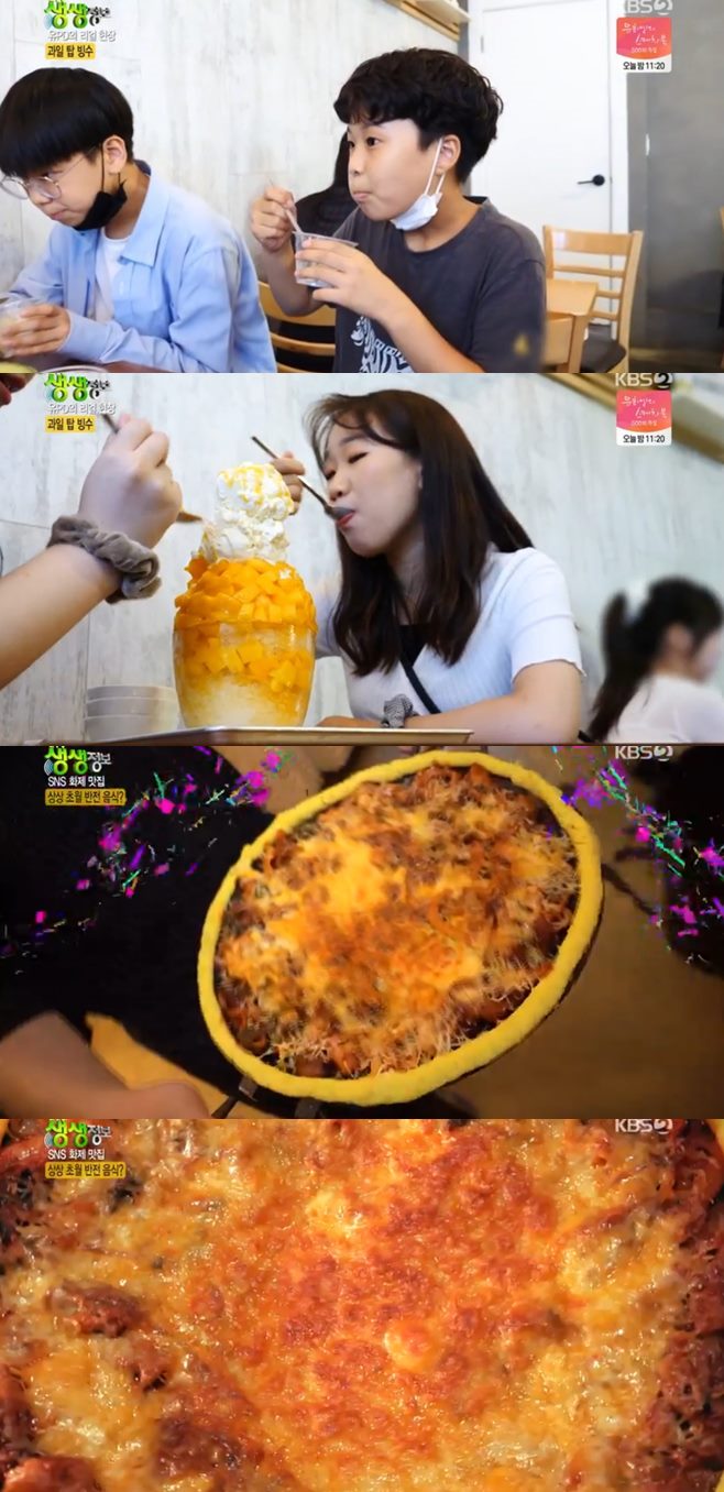 ‘2TV 생생정보’ 홍대 치즈불곱창(가오곱창)+특대삼겹살덮밥(스미비부타동)+과일탑빙수 맛집