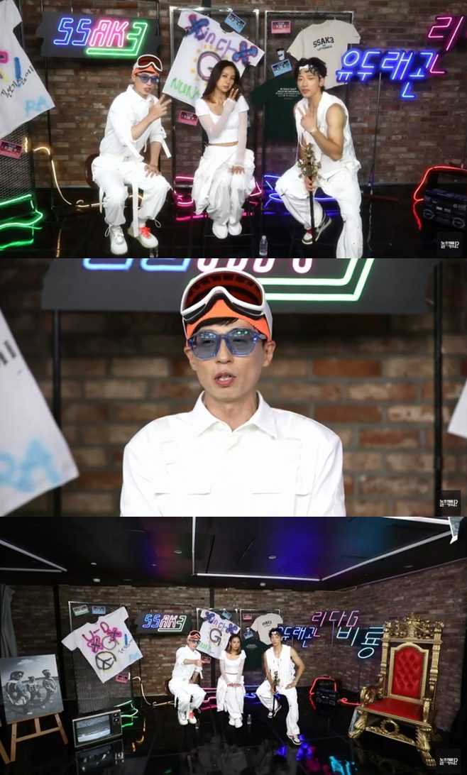 싹쓰리 유두래곤 ‘음악중심’ 소감 “린다G·비룡 믿고 했다, 잔실수 폭발”