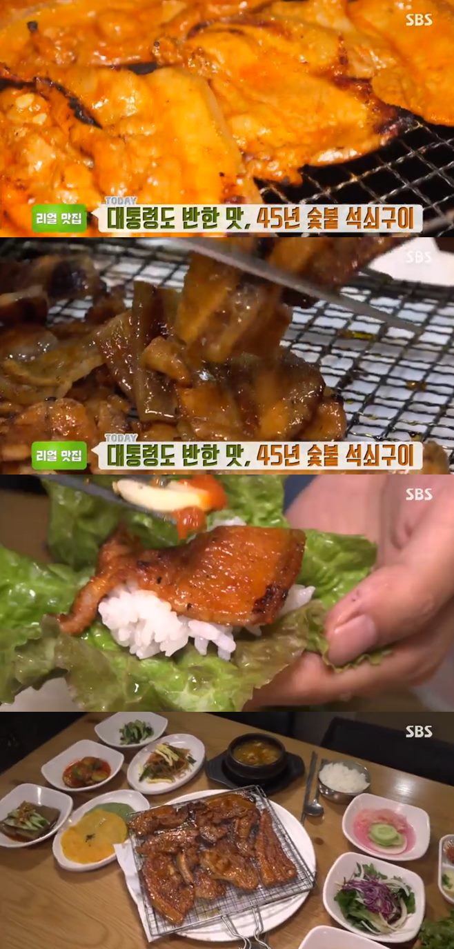 ‘생방송투데이’ 강릉 냉채수육(구석)+쟁반비빔수육(소반온양집)+문경 숯불석쇠구이(새재할매집)맛집