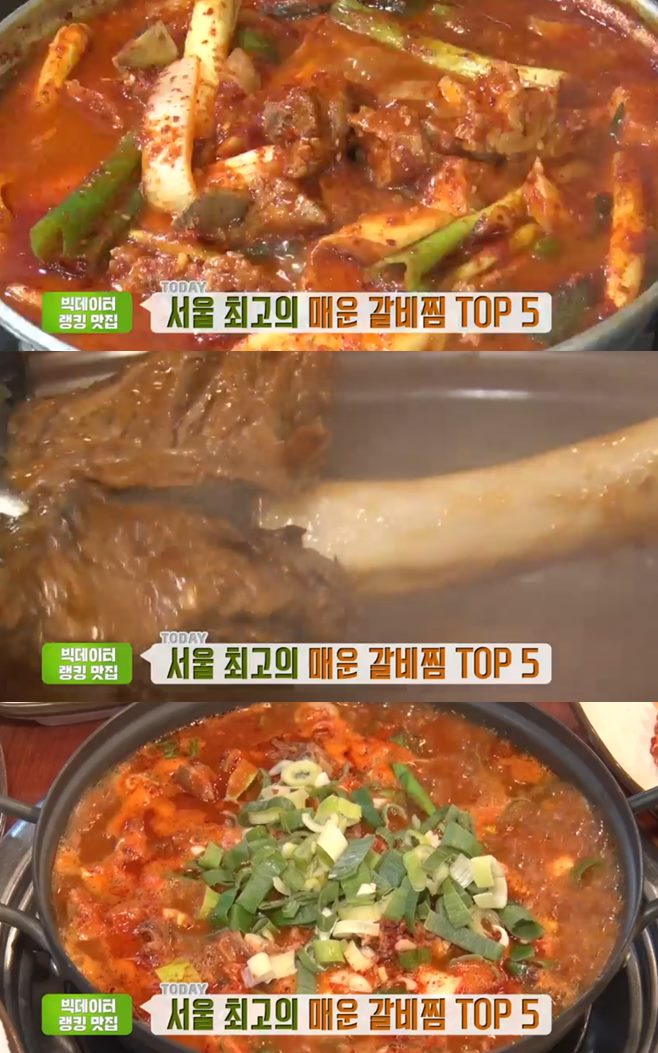 ‘생방송투데이’ 양재 매운갈비찜(우판대감)+용인 반찬 가게(전민숙찬방) 맛집