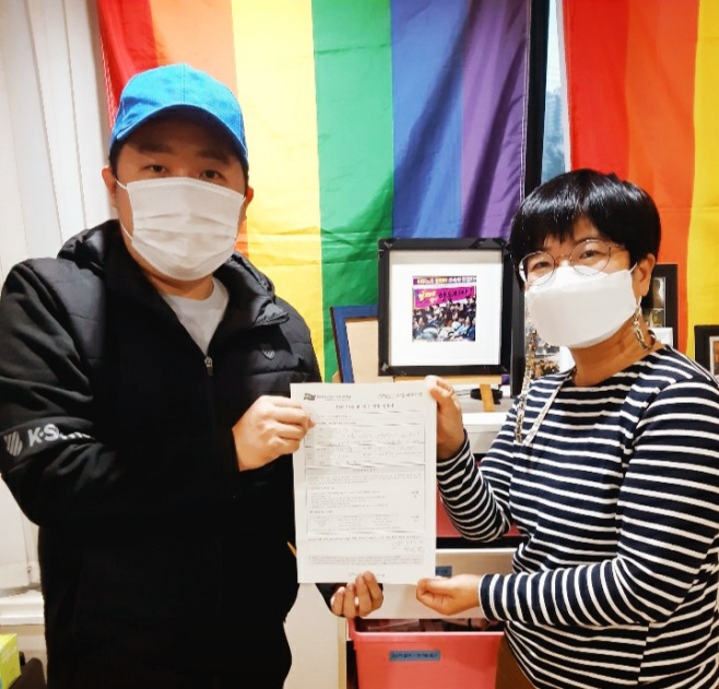커밍아웃 트로트 가수 권도운, 세계커밍아웃데이 맞아 행성인 회원 입회