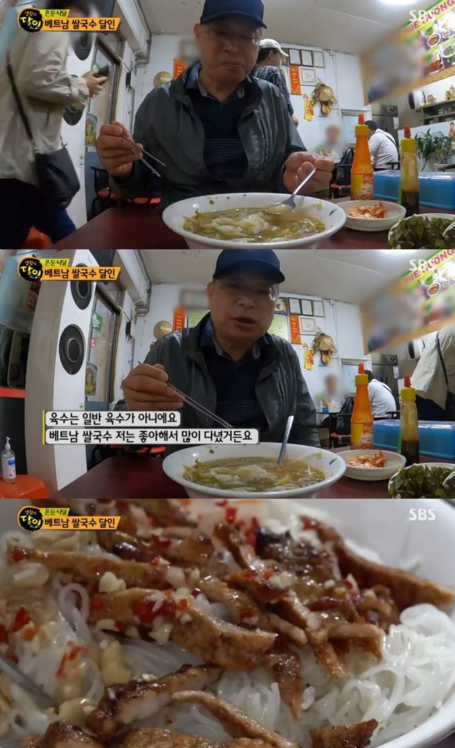 ‘생활의 달인 은둔식달’ 파주 베트남쌀국수 달인(괴흐엉관)vs구리 호떡 달인(달달구리호떡) 맛집 [종합]