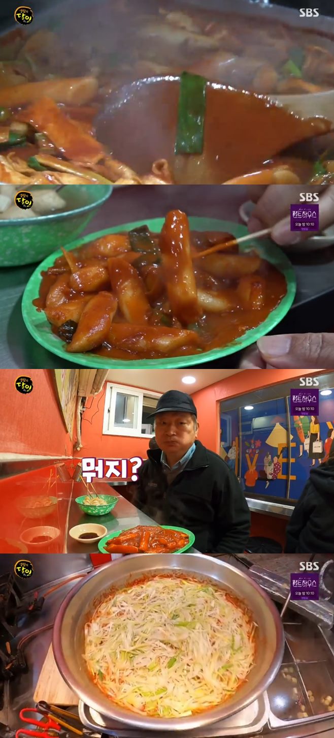 ‘생활의 달인 은둔식달’ 서울 2대 떡볶이 달인(신세계떡볶이)+창원 김밥 달인(안집김밥) [종합]