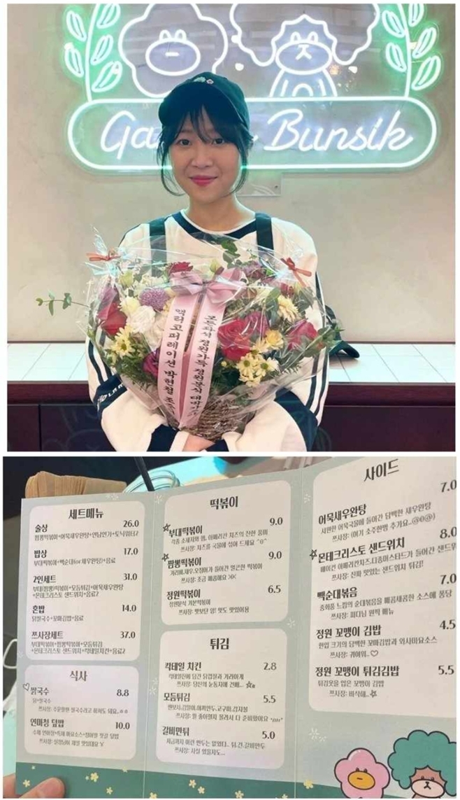 정원분식 논란 쯔양, 위기를 기회로 바꾼 솔직함 [이슈&톡]
