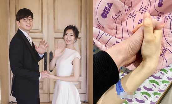 장가 간 커피소년, 제이레빗(정혜선)과 어제(2일) 득녀
