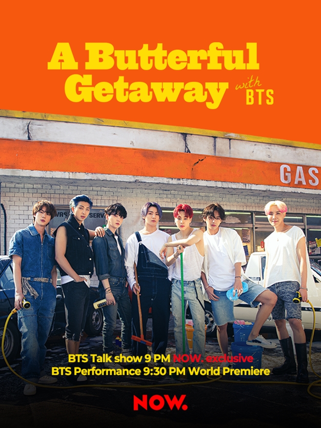방탄소년단 퍼미션 투 댄스, 네이버 나우 출연→최초 공개