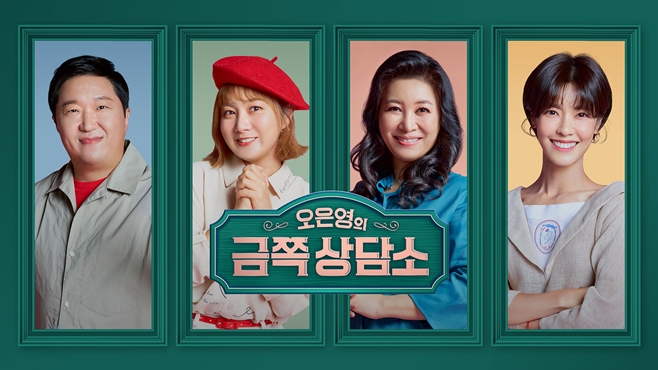 오징어 게임→더 스트롱홀드, 이번주 넷플릭스 신작 리스트