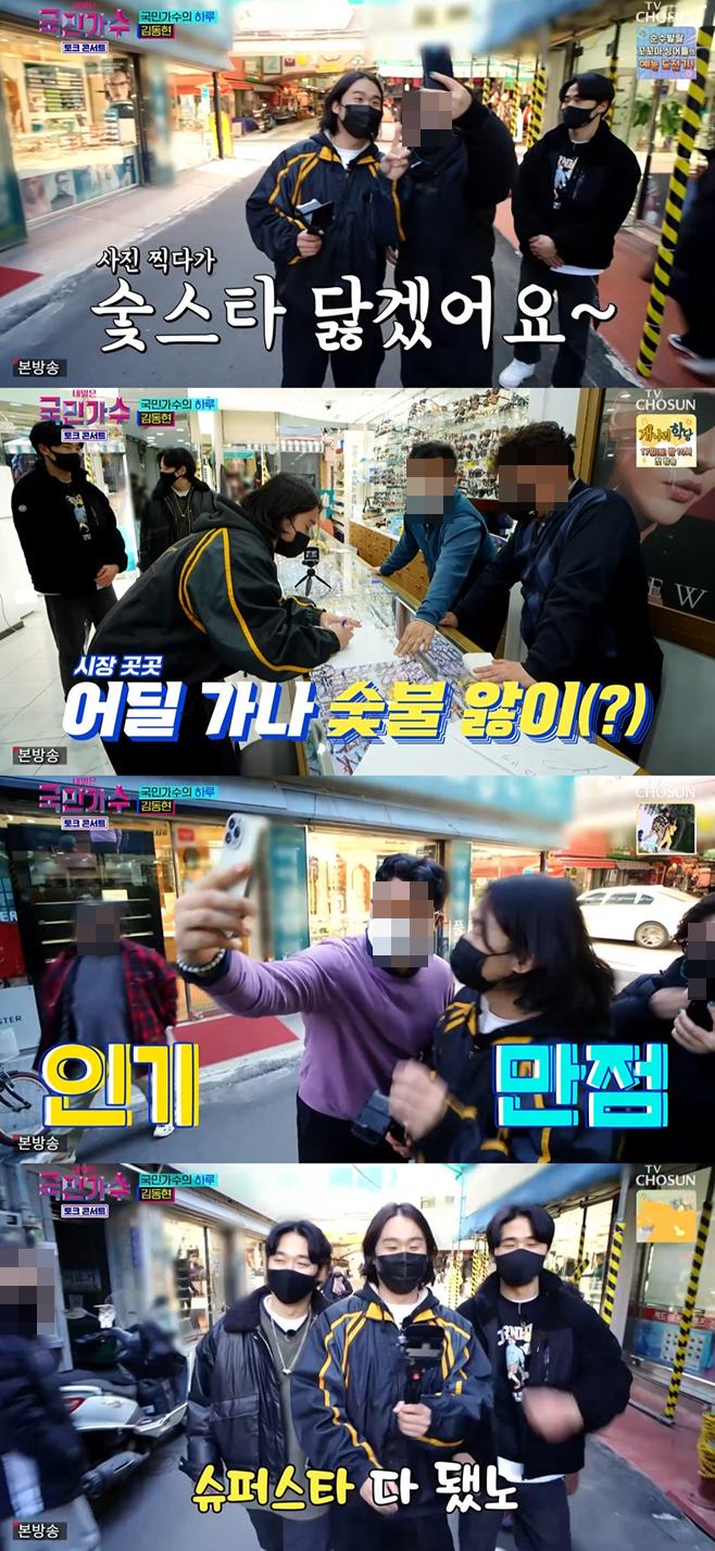 토크콘서트 김동현, 고향 부산서 슈퍼스타급 인기 자랑
