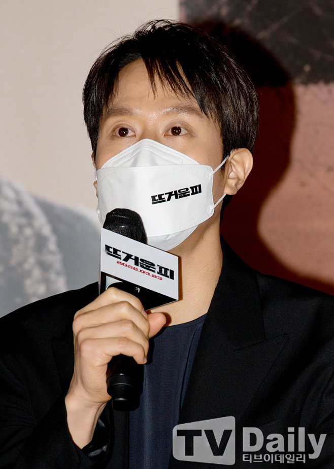 [TD포토] 정우 뜨거운 피 기대해주세요