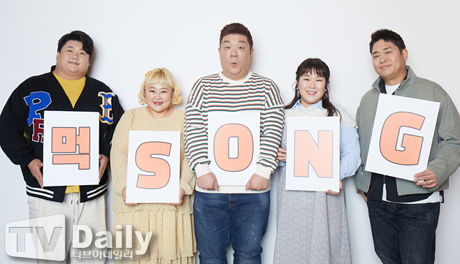 [TD포토] 먹SONG 프로젝트 시작합니다