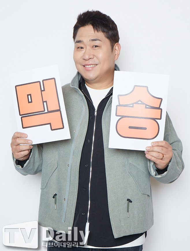 먹SONG 프로젝트 문세윤 쉽지 않은 작사, 라비 방식 참고할 것