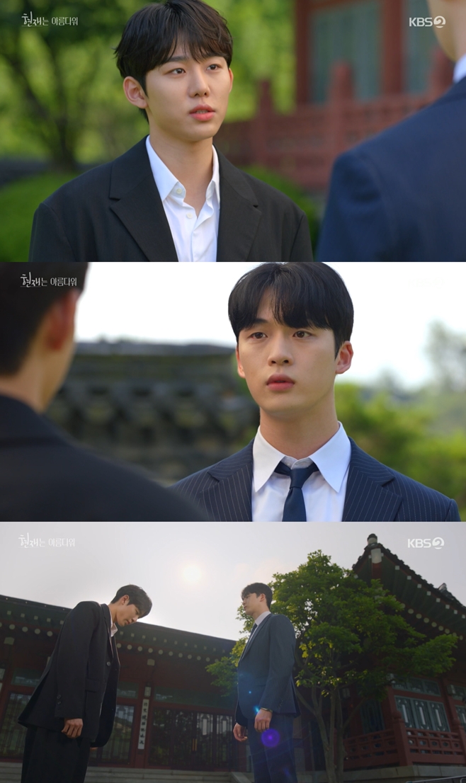 현아름 오민석·윤시윤 연애 전선 쨍쨍, 서범준만 먹구름 [종합]
