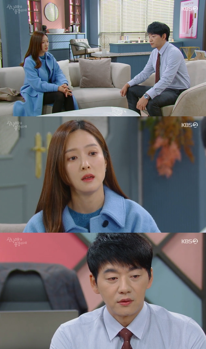 삼남매 왕빛나, 김경화 귀국 소식에 분노 뻔뻔하다 [TV나우]