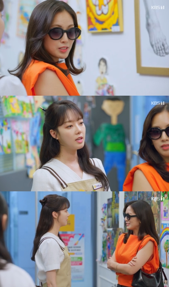 금이야 옥이야 반소영, 윤다영에 접근 김시은은 어떤 학생이냐 [TV나우]