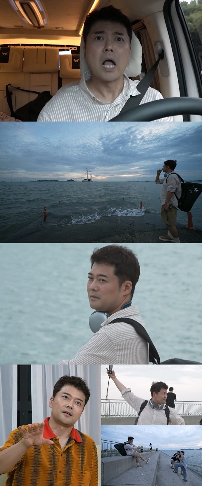 ‘나혼자산다’ 전현무, ‘킹더랜드’ 이준호 따라잡기 [T-데이]