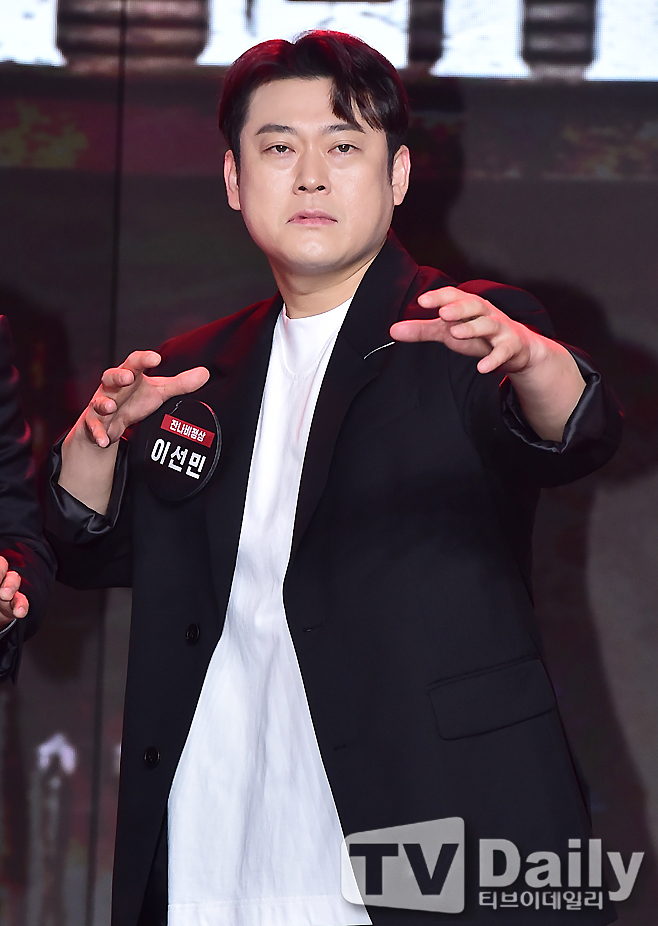 [TD포토] 이선민 '눈빛 부터 카리스마'