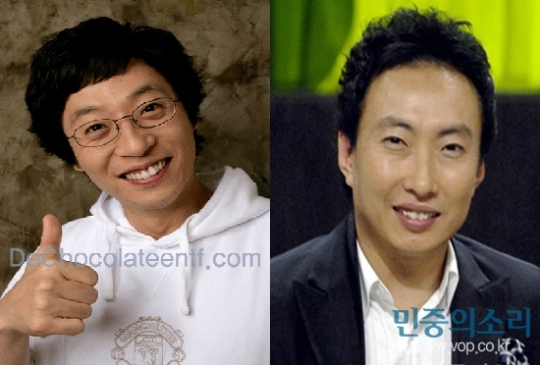 유재석 박명수 2PR 결성, 신곡은 냉면 작곡한 이트라이브가
