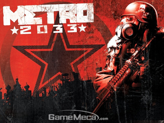 THQ, 메트로: 2033 후속작 `라스트 라이트` 공식 발표