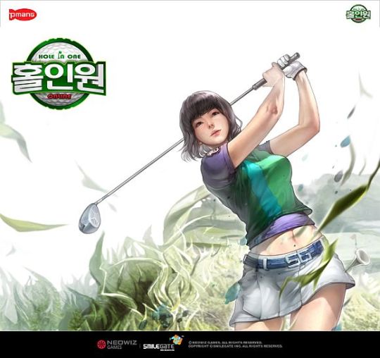 골프게임 ‘홀인원 온라인’, 비공개 테스트 시작