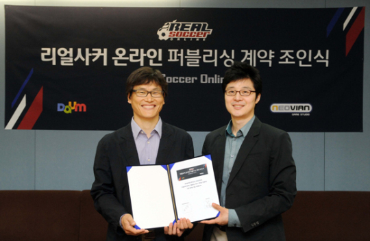 대규모 개편하는 `리얼사커`, `다음`과 손 잡았다