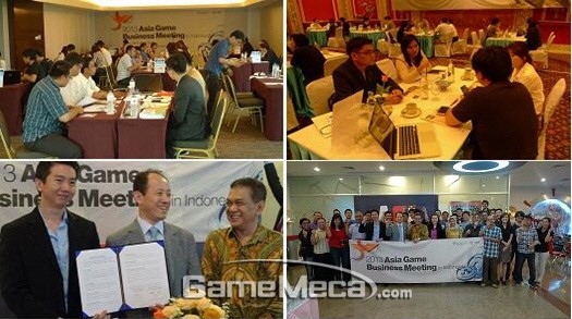 서울시, 중소게임사 해외진출 지원 프로그램 본격 진행