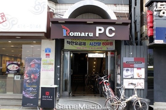 도타 2, PC방 이벤트 찾은 유저 인터뷰 생각보다 도타 2가 쉬웠어요