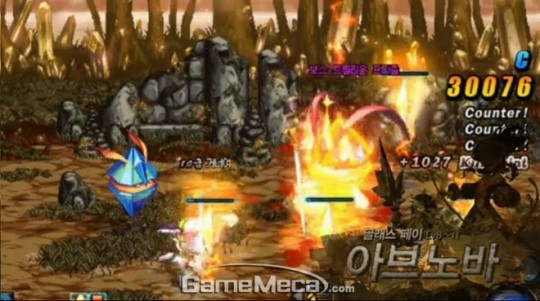 던파 대전이 업데이트, 게이머를 뺀 모든 것이 바뀐다