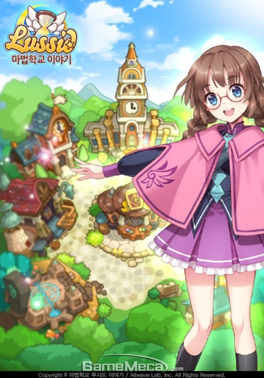 얼트웨이브랩, 카드RPG 마법학교 루시드 이야기 출시
