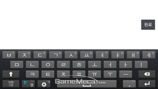 히어로스리그, 잘 만든 콘텐츠와 덜 성숙한 시스템의 만남