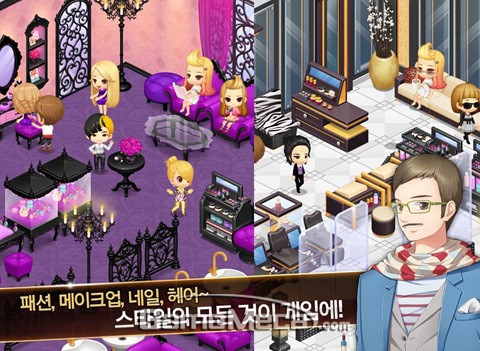 [신작앱] 뷰티샵 운영의 모든 것 아이러브스타일 외 4종