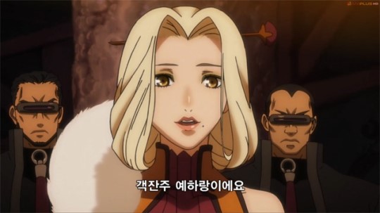블레이드앤소울 애니메이션, 원작과의 비교 분석으로 느껴보는 재미
