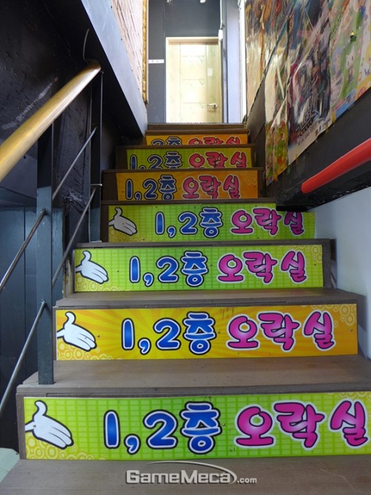 [성지순례] 거대 사격장이 인상적, 천안 ‘놀러와 게임존’