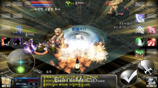 300만 다운로드 모바일 RPG ‘엘가드 카카오 플랫폼으로 출시