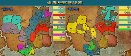 [신의대륙]소강 상태의 엘포와 활발해진 비타, 10월 5일 길드영토전