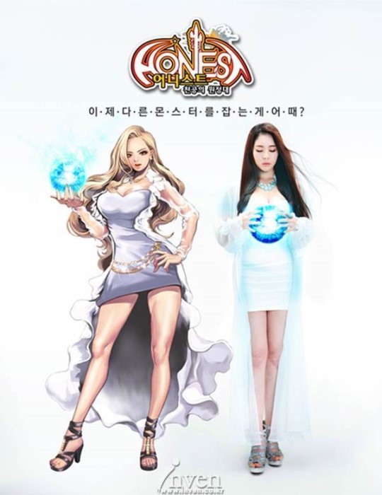 [뉴스] 레쿠코리아 어니스트:천공의 원정대, KT올레마켓 출시