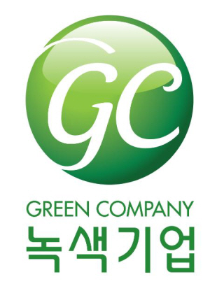 환경친화기업 녹색기업으로 업그레이드