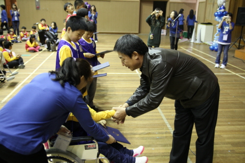 서해都, 특수교육대상학생 장학금 지원
