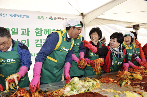 사랑의 김치 맛 보세요~