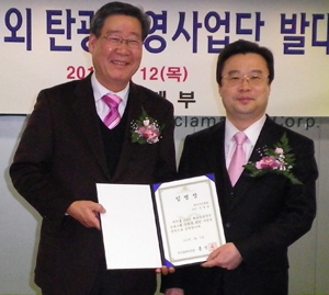 해외탄광 개발하면 신규인력 저절로 양성