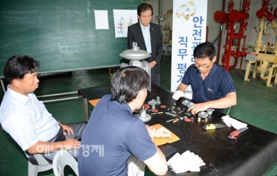대성에너지, 안전공급실 직무평가 실시