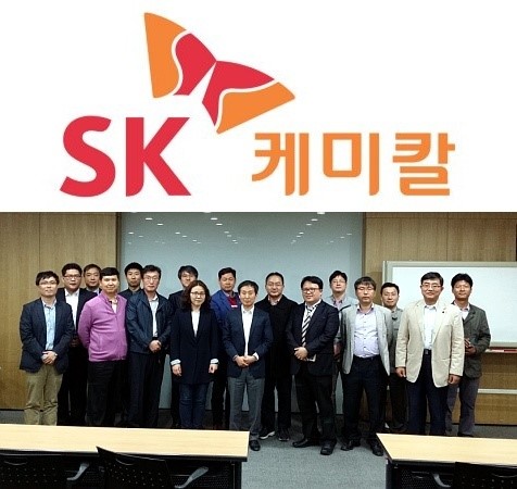 SK케미칼 슈퍼커패시터 전해액 중국사업진출 타진