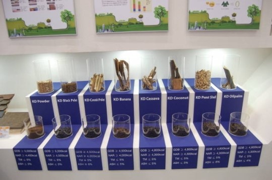 경동에너지, 신재생에너지 연료시장 공략 ‘출사표’
