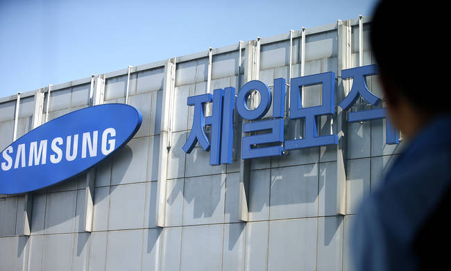삼성물산 - 제일모직 합병안 승인...69% 압도적 찬성