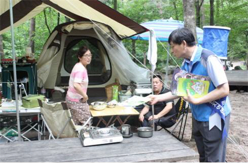 휴가철 휴대용가스렌지 사고예방 캠페인 실시