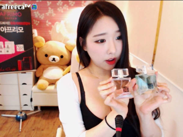 아프리카티비 BJ밍밍, 남자친구선물 1위로 꼽은 아프리모 페로몬향수 화제