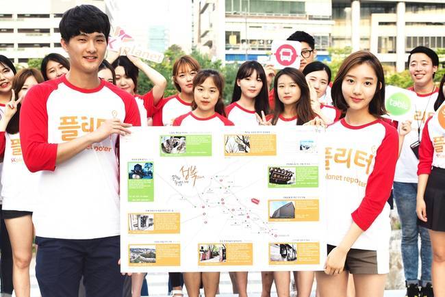 SK플래닛 플리터 ‘문화 테마지도와 함께 서울 걸어요’